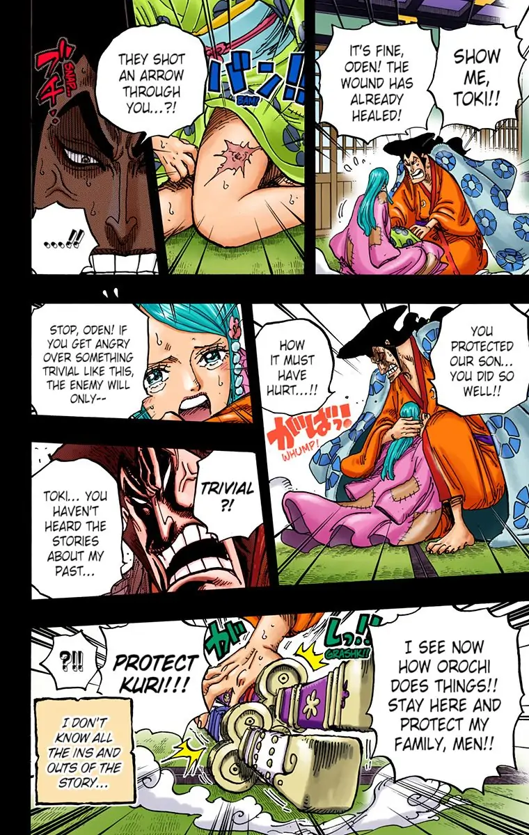 One Piece - Digital Colored Comics Chapter 968 14